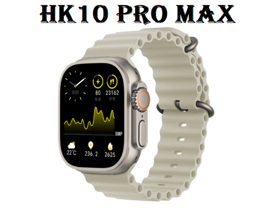 hk 10 pro max watch ultra