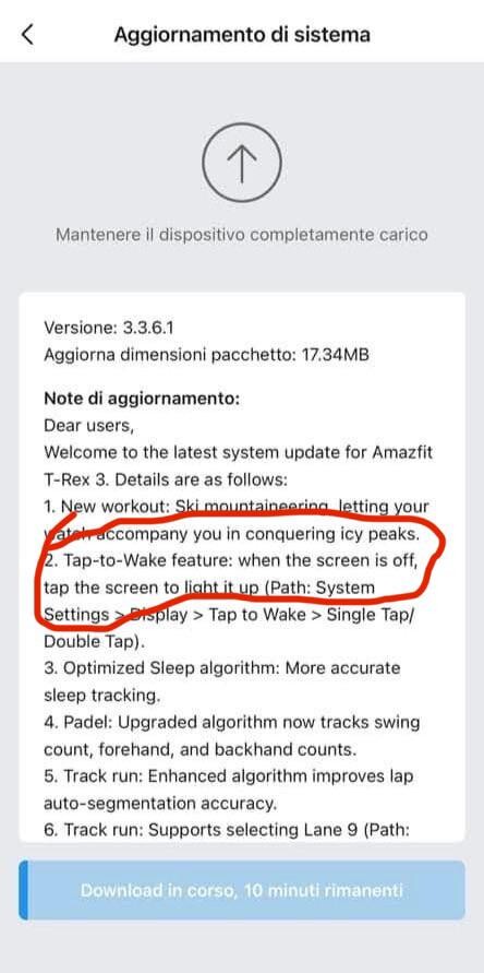 Amazfit-T-Rex-3-update-3.3.6.1